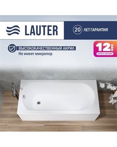 Ванна акриловая Lauter Haven 160x75 / 21202006
