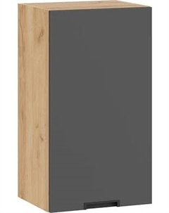 Шкаф навесной для кухни ТриЯ Гренада 1В4 с одной дверью Трия