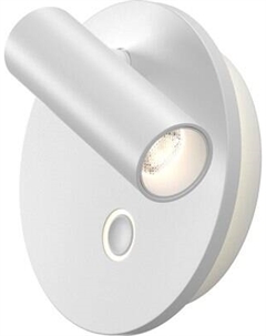 Бра Maytoni Ego C176WL-9W-2.7-4K-W