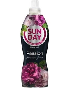 Кондиционер для белья Sunday Sweet Floral. Passion