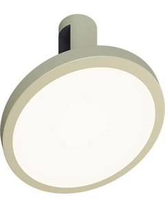 Трековый светильник Arlight ART-APRIORI-PLATO-TURN-R160-12W Warm3000 OG 120deg / 053962