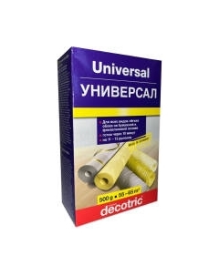 Клей для обоев Pufas 3 Power универсальный