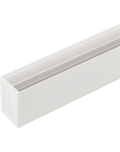 Шинопровод Arlight MAG-TRACK-2538-3000 WH 5LN / 050221