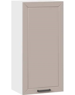 Шкаф навесной для кухни ТриЯ Лорас 1ВВ45 с одной дверью Трия