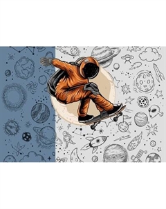 Фотообои листовые Citydecor Universe 39