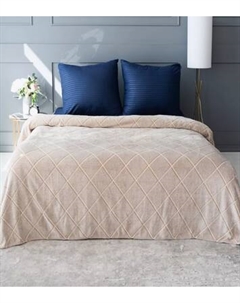 Плед Павлина Skandi Тиснение ромбы 220x240