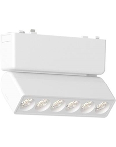 Трековый светильник ST Luce ST675.546.06 St luce