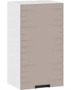 Шкаф навесной для кухни ТриЯ Гренада фреза 1В4 с одной дверью / 1В4-Ф Трия