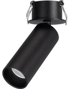 Точечный светильник Arlight SP-NUANCE-BUILT-FLAP-R35-7W Warm3000 BK 36deg / 049901