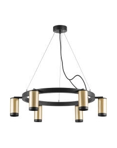 Люстра Lightstar Rullo LR01640637