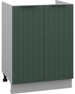 Шкаф под мойку Arvento Корнелия Анта-плюс НШ60м