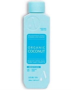 Лосьон-автозагар Azure Tan Organic Coconut Pro Spray Mist Azure tan