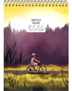 Скетчбук Paper Art Kids На прогулке / ТС4405328 Paper art kids