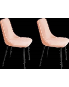 Набор стульев Ваш день Joe Barkhat 05