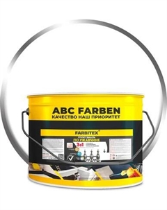 Грунт-эмаль Farbitex По ржавчине 3в1