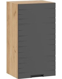 Шкаф навесной для кухни ТриЯ Гренада фреза 1В4 с одной дверью / 1В4-Ф Трия