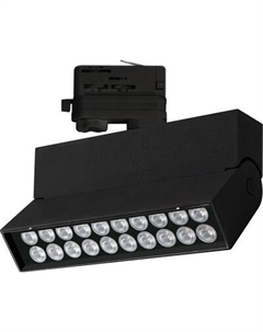 Трековый светильник Arlight LGD-LOFT-TRACK-4TR-S170-20W Warm3000 BK 24deg / 026233
