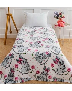 Плед Павлинка Моя зайка 150x200