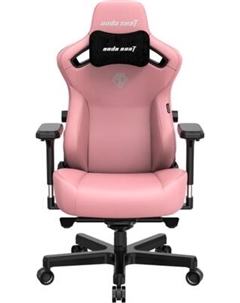 Кресло геймерское AndaSeat Kaiser 3 / AD12YDC-L-01-P-PV/C Andaseat