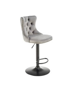 Стул барный Halmar H117