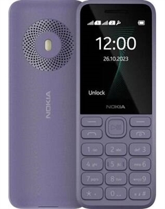 Мобильный телефон Nokia 130 DS TA-1576
