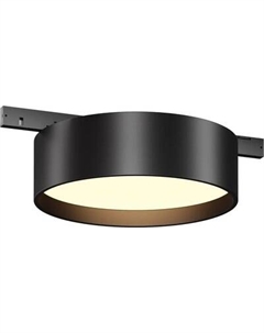 Трековый светильник Maytoni TR189-1-12W3K-B