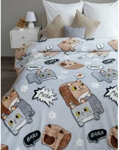 Плед Павлинка Кубокоты 150x200