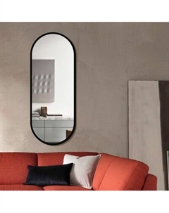 Зеркало Алмаз-Люкс MF-2 40100c Алмаз-люкс