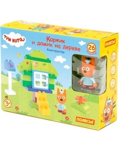 Конструктор Полесье Макси Три кота. Коржик и домик на дереве / 77216