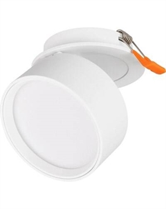 Точечный светильник Arlight LGD-POT-BUILT-R85-12W Day4000 WH 100deg / 045781