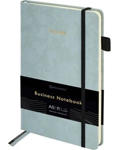 Ежедневник Brauberg Velvet / 116241