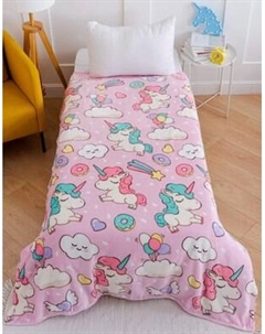 Плед Павлинка Единороги 150x200