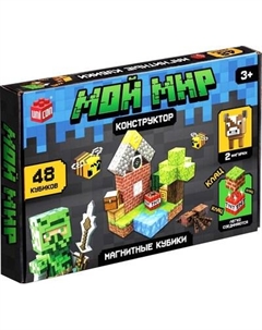 Конструктор магнитный Unicon Магнитные кубики. Мой мир T039 / 10576106