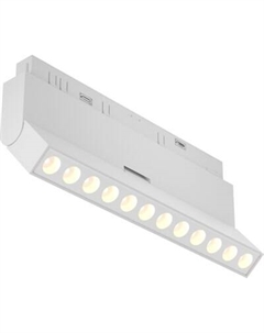 Трековый светильник Maytoni TR033-4-12WTW-DD2-W