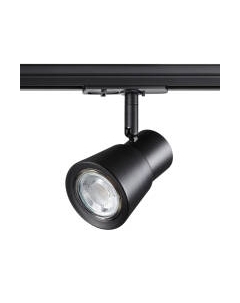 Трековый светильник Novotech Molo 370932