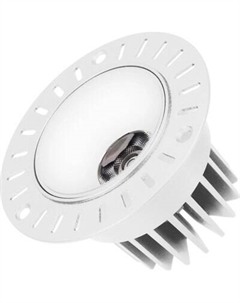 Точечный светильник Arlight MS-ATLAS-TRIMLESS-R70-12W Day4000 WH 32deg / 037057(1)