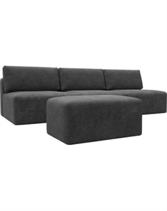 Комплект мягкой мебели Лига Диванов Лига-060 НПБ Лонг с пуфом / 129489 Лига диванов