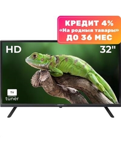 Телевизор Horizont 32" 32LE5051D