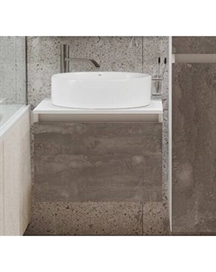 Тумба под умывальник Runo Бари 60