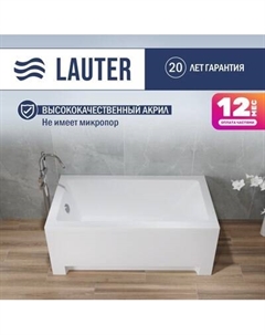 Ванна акриловая Lauter Estelle 120 / 21206020