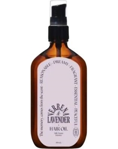 Масло для волос Odid Verbena & Lavender