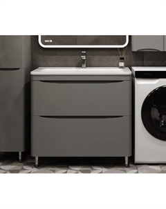 Тумба под умывальник Symbolite Бергамо мини 90 Люкс Plus 2 ящика