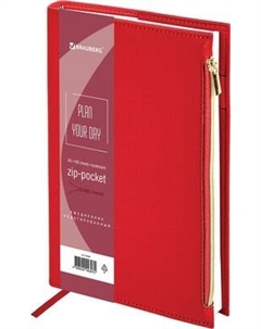 Ежедневник Brauberg Zipline / 116248