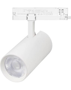 Трековый светильник Arlight LGD-GERA-4TR-R90-40W Day4000 WH 15deg / 055137