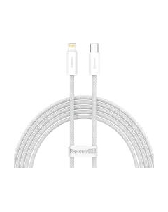 Кабель Baseus CALD000102
