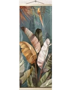 Картина по номерам Молли Тропические листья 35x88 / HRP0014 Molli