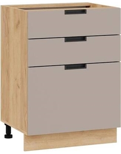 Шкаф-стол кухонный ТриЯ Гренада 1Н6Я3 Трия