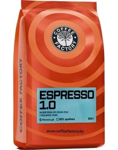 Кофе молотый Coffee Factory Espresso 1.0 Coffee factory