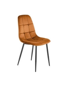 Стул Halmar K417