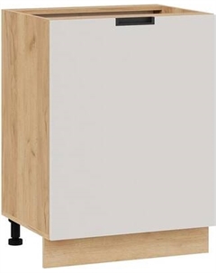 Шкаф-стол кухонный ТриЯ Гренада 1Н6 Трия